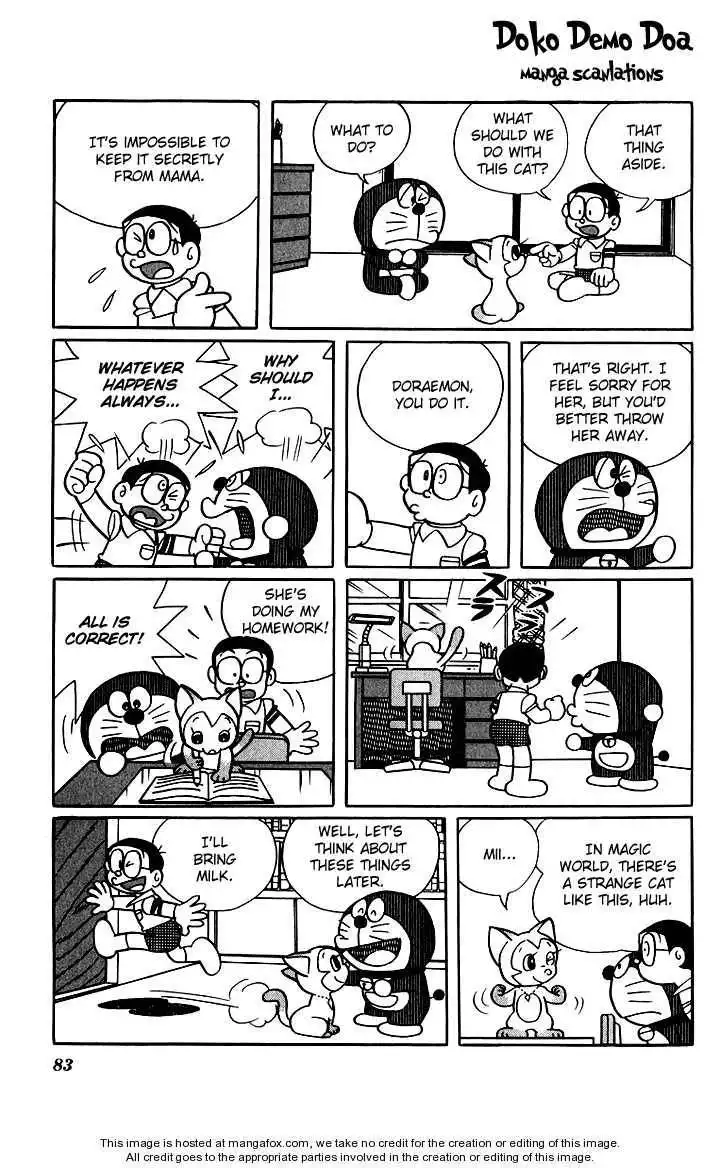 Doraemon Long Stories Chapter 5.3 7